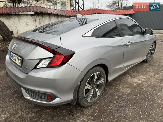 Серый Хонда Цивик, объемом двигателя 1.5 л и пробегом 212 тыс. км за 9999 $, фото 2 на Automoto.ua