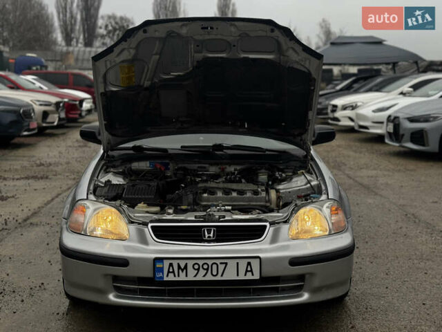 Сірий Хонда Сівік, об'ємом двигуна 1.6 л та пробігом 236 тис. км за 3333 $, фото 47 на Automoto.ua