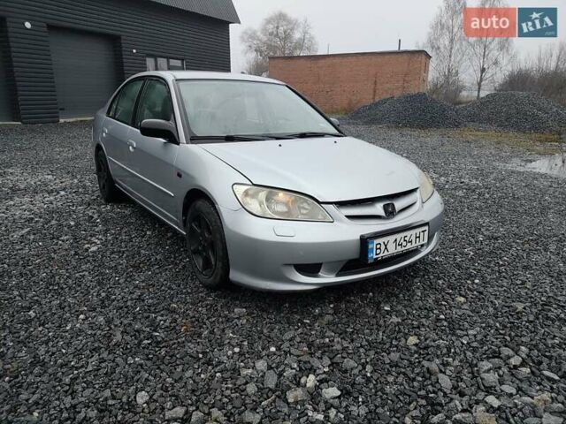 Серый Хонда Цивик, объемом двигателя 1.7 л и пробегом 156 тыс. км за 3999 $, фото 9 на Automoto.ua
