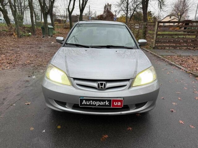 Серый Хонда Цивик, объемом двигателя 1.6 л и пробегом 420 тыс. км за 3890 $, фото 1 на Automoto.ua