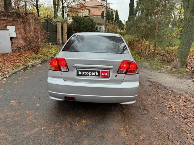 Серый Хонда Цивик, объемом двигателя 1.6 л и пробегом 420 тыс. км за 3890 $, фото 5 на Automoto.ua