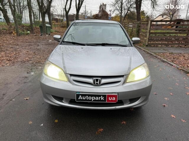 Серый Хонда Цивик, объемом двигателя 1.6 л и пробегом 420 тыс. км за 3890 $, фото 1 на Automoto.ua