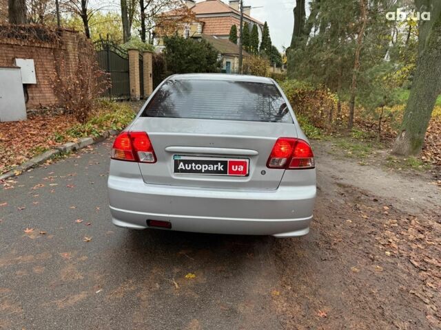 Серый Хонда Цивик, объемом двигателя 1.6 л и пробегом 420 тыс. км за 3890 $, фото 5 на Automoto.ua