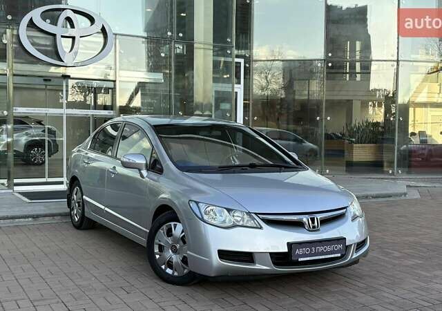 Серый Хонда Цивик, объемом двигателя 1.8 л и пробегом 156 тыс. км за 8953 $, фото 17 на Automoto.ua