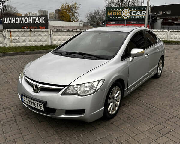 Серый Хонда Цивик, объемом двигателя 1.8 л и пробегом 250 тыс. км за 5700 $, фото 8 на Automoto.ua