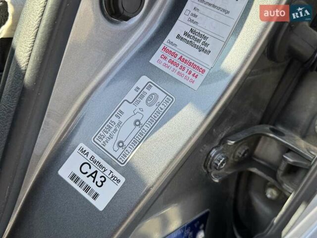 Серый Хонда Цивик, объемом двигателя 1.3 л и пробегом 249 тыс. км за 7200 $, фото 21 на Automoto.ua