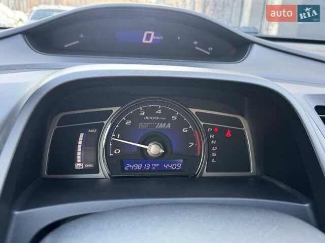 Серый Хонда Цивик, объемом двигателя 1.3 л и пробегом 249 тыс. км за 7200 $, фото 41 на Automoto.ua