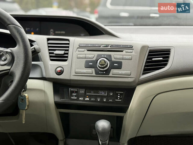 Серый Хонда Цивик, объемом двигателя 1.5 л и пробегом 239 тыс. км за 7900 $, фото 43 на Automoto.ua