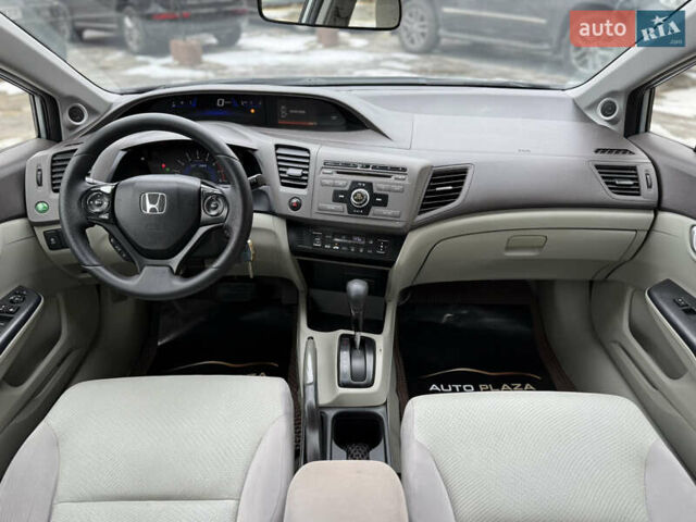 Серый Хонда Цивик, объемом двигателя 1.5 л и пробегом 239 тыс. км за 7900 $, фото 40 на Automoto.ua