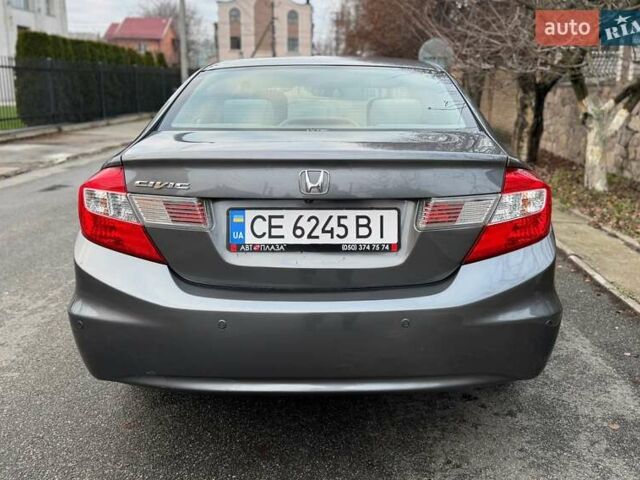 Серый Хонда Цивик, объемом двигателя 1.8 л и пробегом 94 тыс. км за 11900 $, фото 13 на Automoto.ua