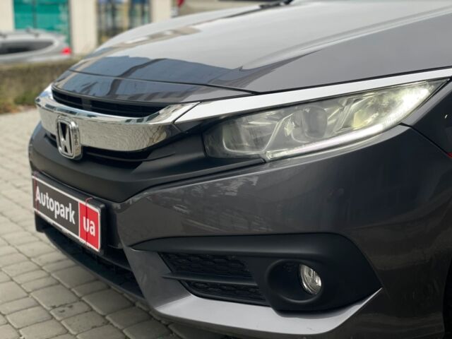 Сірий Хонда Сівік, об'ємом двигуна 1.5 л та пробігом 127 тис. км за 12990 $, фото 17 на Automoto.ua