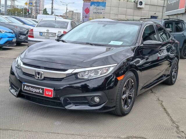 Серый Хонда Цивик, объемом двигателя 2 л и пробегом 151 тыс. км за 11790 $, фото 2 на Automoto.ua