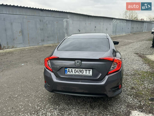 Серый Хонда Цивик, объемом двигателя 2 л и пробегом 105 тыс. км за 13200 $, фото 15 на Automoto.ua