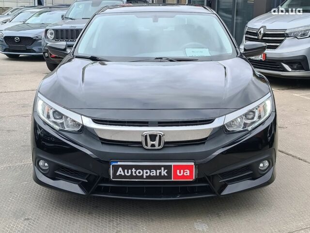 Серый Хонда Цивик, объемом двигателя 2 л и пробегом 151 тыс. км за 12290 $, фото 1 на Automoto.ua