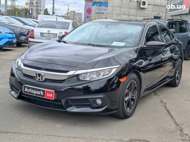 Серый Хонда Цивик, объемом двигателя 2 л и пробегом 151 тыс. км за 12290 $, фото 2 на Automoto.ua