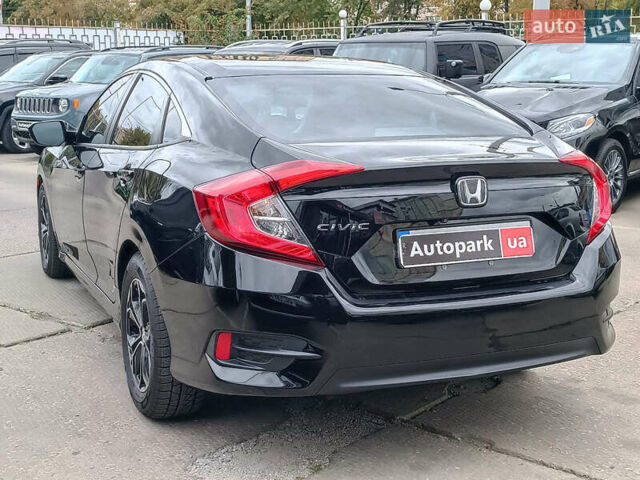 Сірий Хонда Сівік, об'ємом двигуна 2 л та пробігом 151 тис. км за 12290 $, фото 9 на Automoto.ua