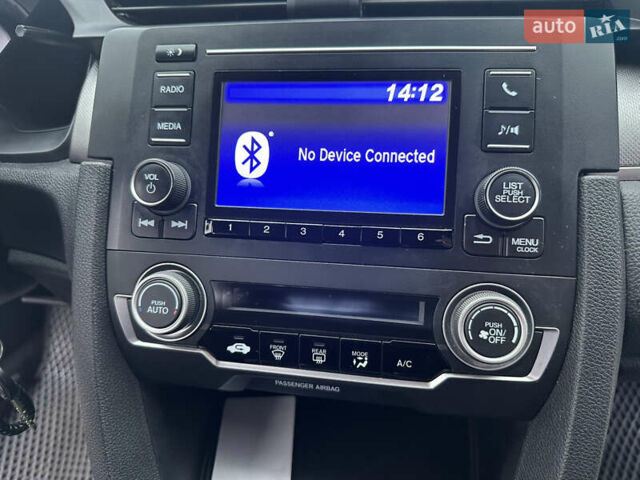 Серый Хонда Цивик, объемом двигателя 2 л и пробегом 105 тыс. км за 13200 $, фото 115 на Automoto.ua