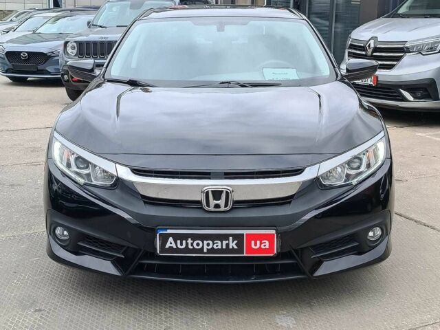 Серый Хонда Цивик, объемом двигателя 2 л и пробегом 151 тыс. км за 11790 $, фото 1 на Automoto.ua