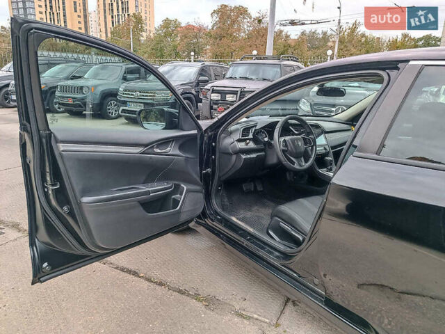 Сірий Хонда Сівік, об'ємом двигуна 2 л та пробігом 151 тис. км за 12290 $, фото 18 на Automoto.ua