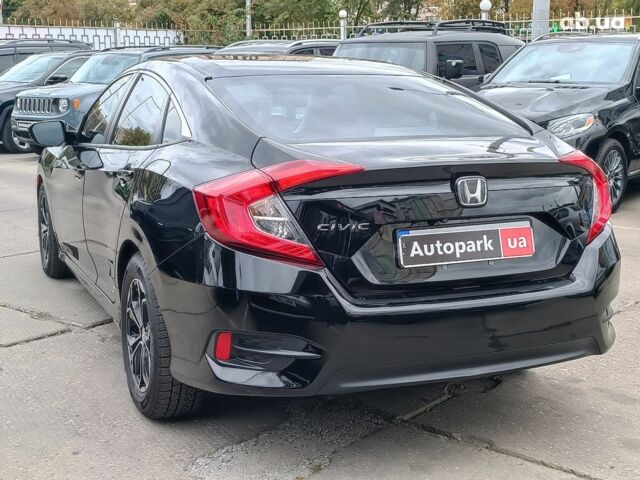 Серый Хонда Цивик, объемом двигателя 2 л и пробегом 151 тыс. км за 12290 $, фото 9 на Automoto.ua
