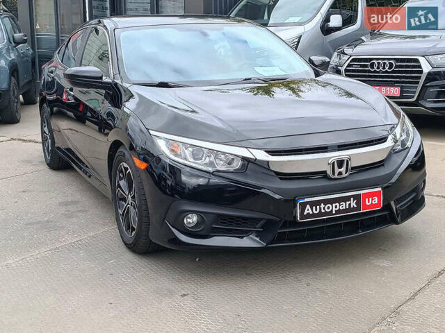 Сірий Хонда Сівік, об'ємом двигуна 2 л та пробігом 151 тис. км за 12290 $, фото 3 на Automoto.ua