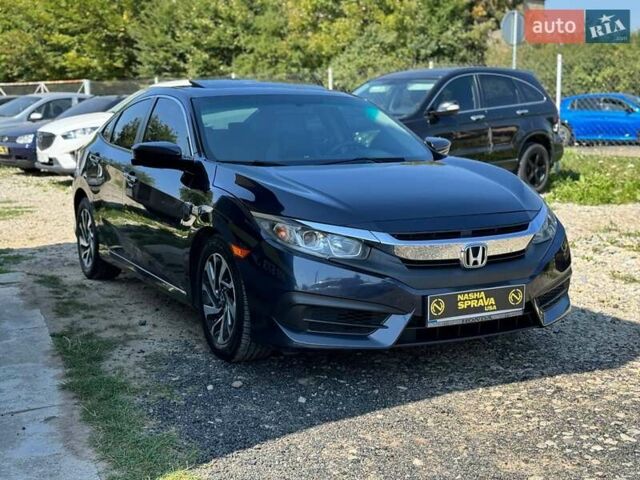 Серый Хонда Цивик, объемом двигателя 2 л и пробегом 151 тыс. км за 12300 $, фото 3 на Automoto.ua