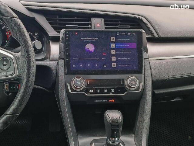 Серый Хонда Цивик, объемом двигателя 2 л и пробегом 151 тыс. км за 12290 $, фото 15 на Automoto.ua