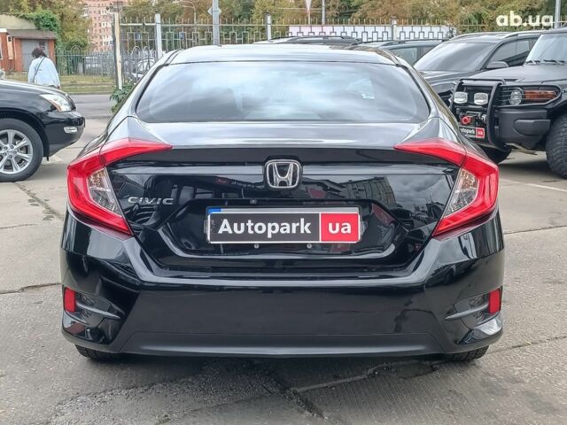 Серый Хонда Цивик, объемом двигателя 2 л и пробегом 151 тыс. км за 12290 $, фото 8 на Automoto.ua