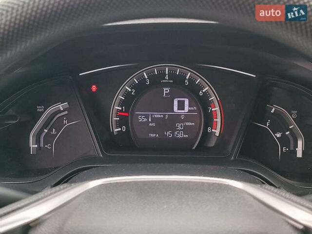 Сірий Хонда Сівік, об'ємом двигуна 2 л та пробігом 151 тис. км за 12290 $, фото 22 на Automoto.ua