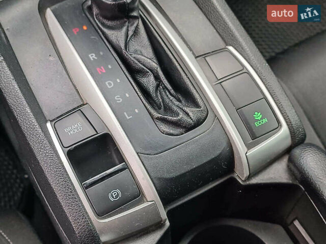 Сірий Хонда Сівік, об'ємом двигуна 2 л та пробігом 151 тис. км за 12290 $, фото 25 на Automoto.ua