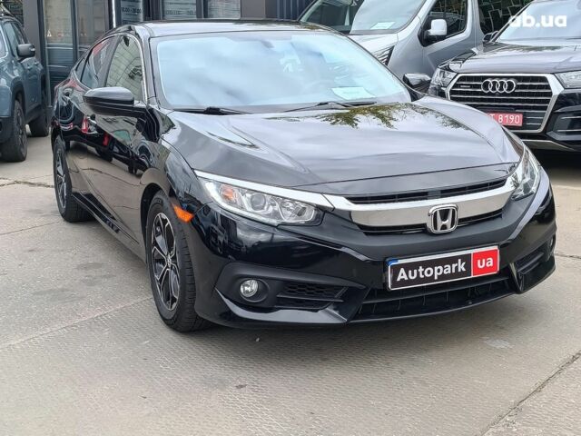Серый Хонда Цивик, объемом двигателя 2 л и пробегом 151 тыс. км за 12290 $, фото 3 на Automoto.ua