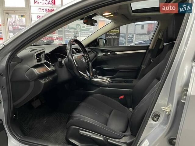 Серый Хонда Цивик, объемом двигателя 1.6 л и пробегом 82 тыс. км за 15490 $, фото 19 на Automoto.ua