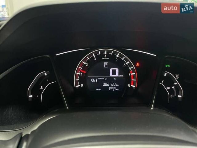 Серый Хонда Цивик, объемом двигателя 1.6 л и пробегом 82 тыс. км за 15490 $, фото 25 на Automoto.ua