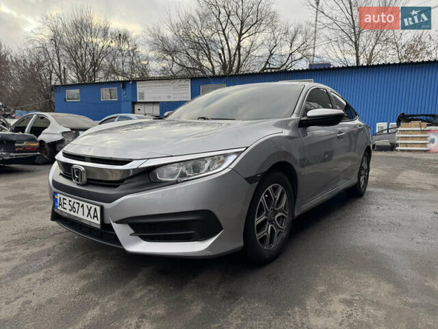 Серый Хонда Цивик, объемом двигателя 2 л и пробегом 106 тыс. км за 12899 $, фото 16 на Automoto.ua