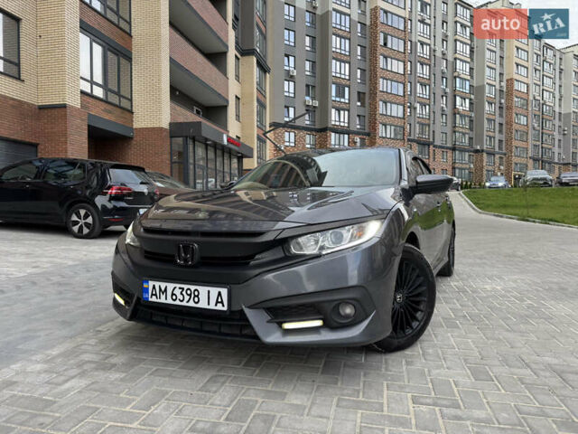 Сірий Хонда Сівік, об'ємом двигуна 2 л та пробігом 195 тис. км за 10700 $, фото 14 на Automoto.ua