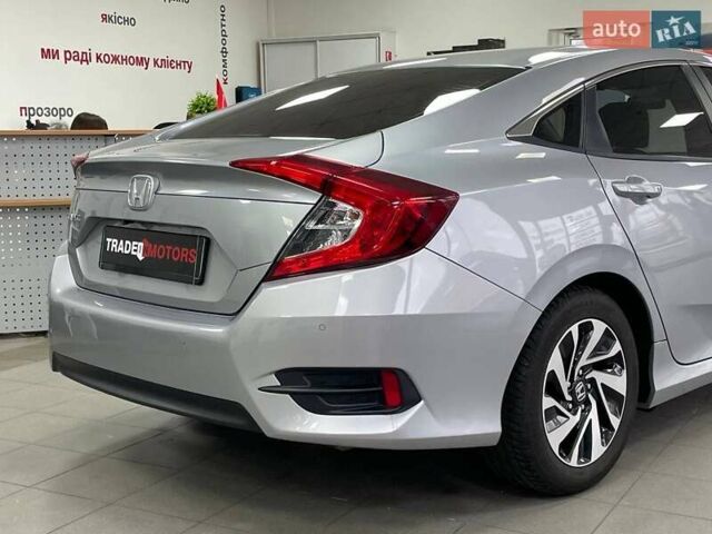 Серый Хонда Цивик, объемом двигателя 1.6 л и пробегом 82 тыс. км за 15490 $, фото 9 на Automoto.ua