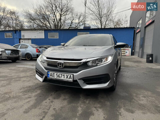 Серый Хонда Цивик, объемом двигателя 2 л и пробегом 106 тыс. км за 12899 $, фото 17 на Automoto.ua