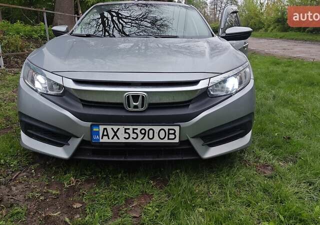 Серый Хонда Цивик, объемом двигателя 2 л и пробегом 61 тыс. км за 12200 $, фото 1 на Automoto.ua