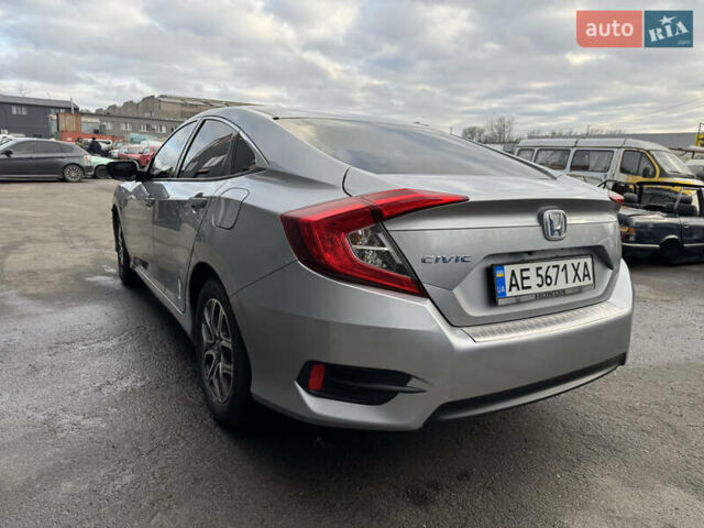 Серый Хонда Цивик, объемом двигателя 2 л и пробегом 106 тыс. км за 12899 $, фото 11 на Automoto.ua