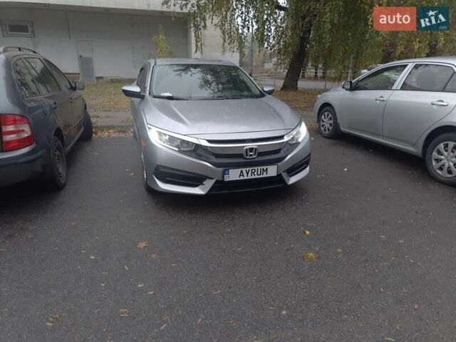 Серый Хонда Цивик, объемом двигателя 2 л и пробегом 61 тыс. км за 12200 $, фото 12 на Automoto.ua