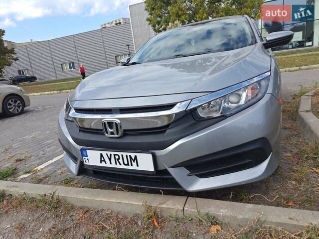 Серый Хонда Цивик, объемом двигателя 2 л и пробегом 61 тыс. км за 12200 $, фото 10 на Automoto.ua