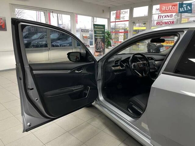 Серый Хонда Цивик, объемом двигателя 1.6 л и пробегом 82 тыс. км за 15490 $, фото 16 на Automoto.ua