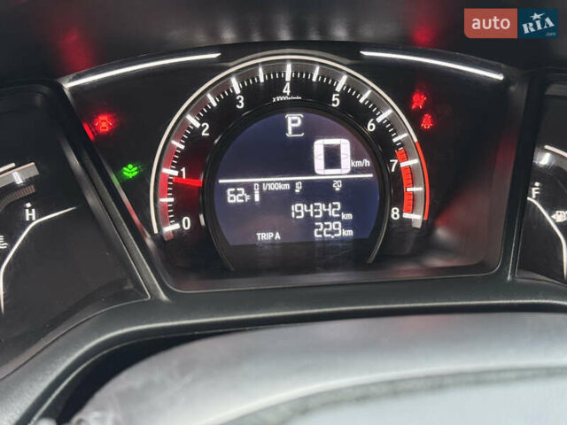 Сірий Хонда Сівік, об'ємом двигуна 2 л та пробігом 195 тис. км за 10700 $, фото 23 на Automoto.ua