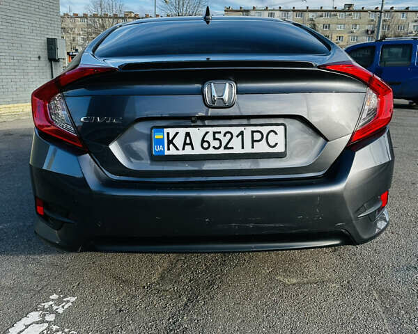 Сірий Хонда Сівік, об'ємом двигуна 1.5 л та пробігом 113 тис. км за 12999 $, фото 9 на Automoto.ua