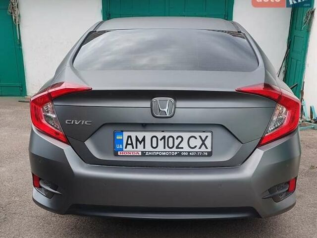 Серый Хонда Цивик, объемом двигателя 1.6 л и пробегом 160 тыс. км за 17000 $, фото 1 на Automoto.ua