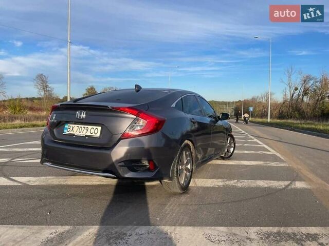 Серый Хонда Цивик, объемом двигателя 1.5 л и пробегом 107 тыс. км за 16500 $, фото 11 на Automoto.ua