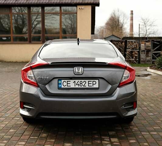 Серый Хонда Цивик, объемом двигателя 1.5 л и пробегом 131 тыс. км за 15499 $, фото 3 на Automoto.ua