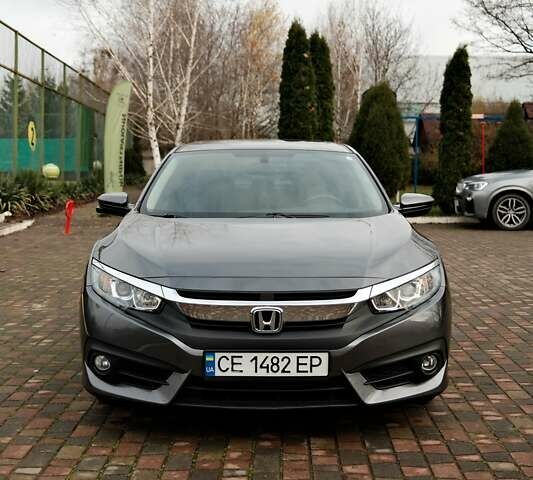 Серый Хонда Цивик, объемом двигателя 1.5 л и пробегом 131 тыс. км за 15499 $, фото 5 на Automoto.ua
