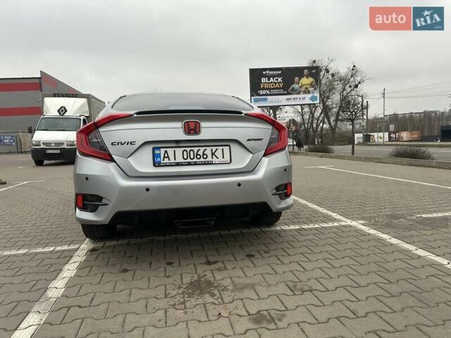 Серый Хонда Цивик, объемом двигателя 1.6 л и пробегом 91 тыс. км за 17000 $, фото 10 на Automoto.ua