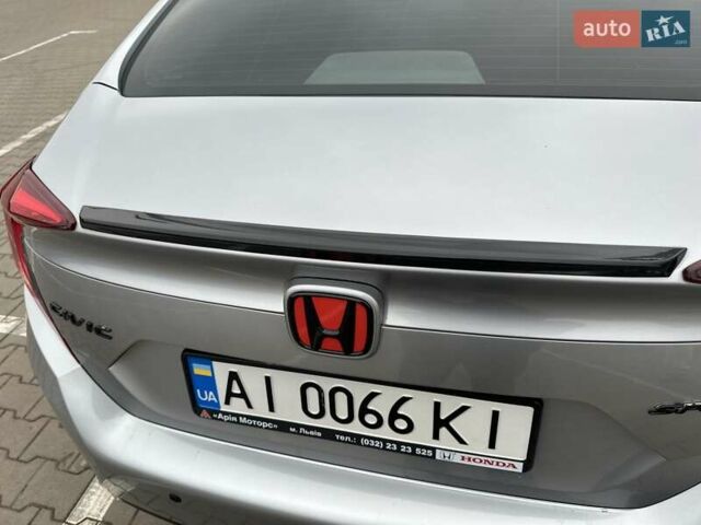 Серый Хонда Цивик, объемом двигателя 1.6 л и пробегом 91 тыс. км за 17000 $, фото 16 на Automoto.ua